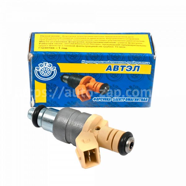 Украиндық әйелді былғау